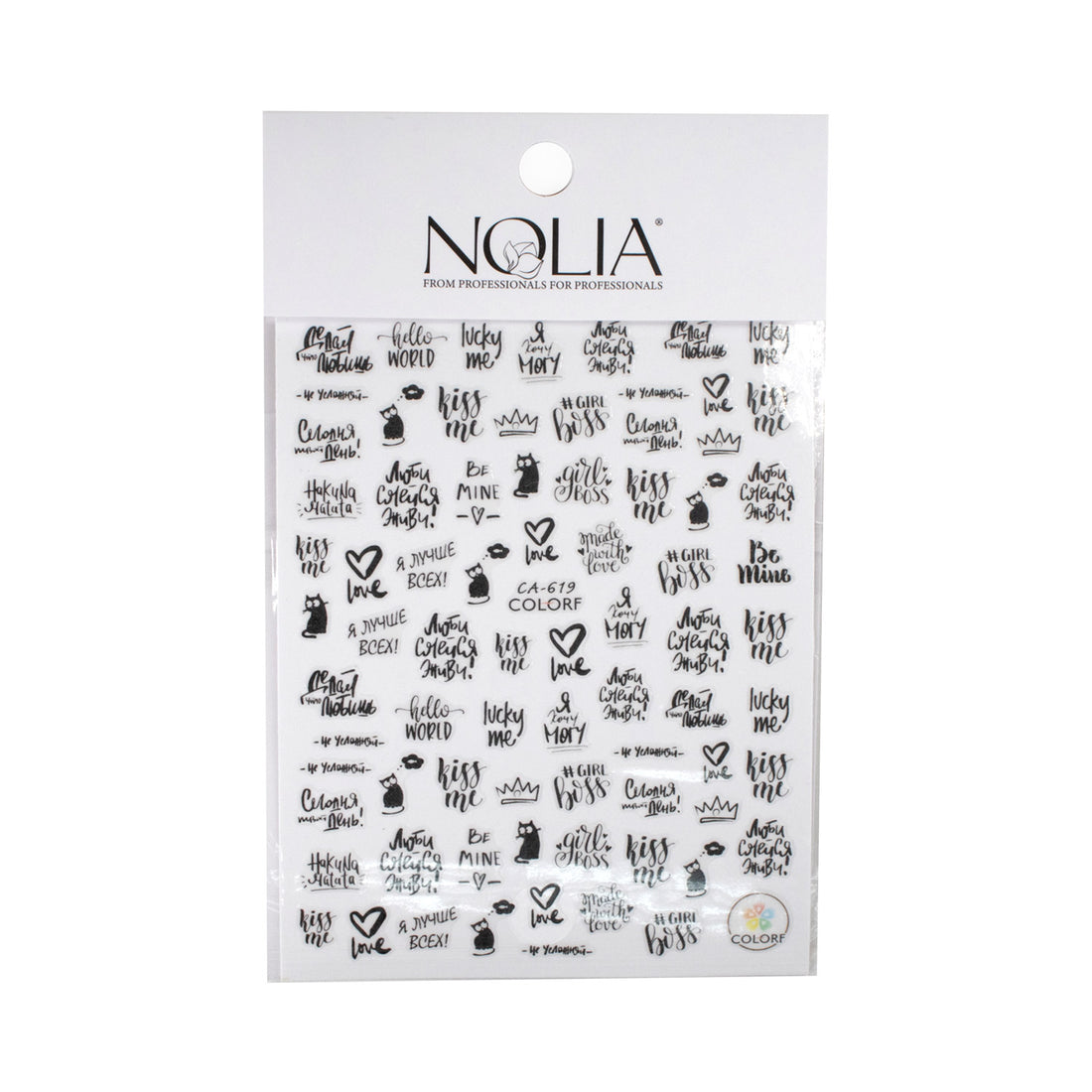 Sticker Nailart - ST004 - Nail Art Kits & Accessories - noliashop.com 1