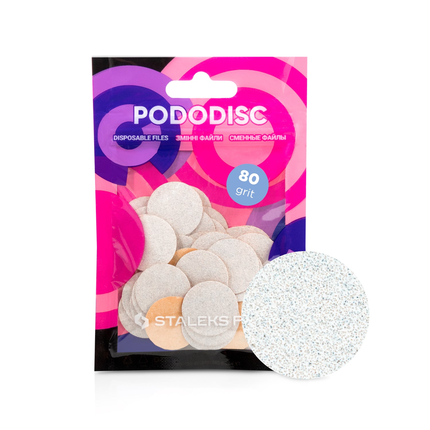 Expert White Disposable Files for PODODISC M Expert, Grit 80 (50 pcs)
