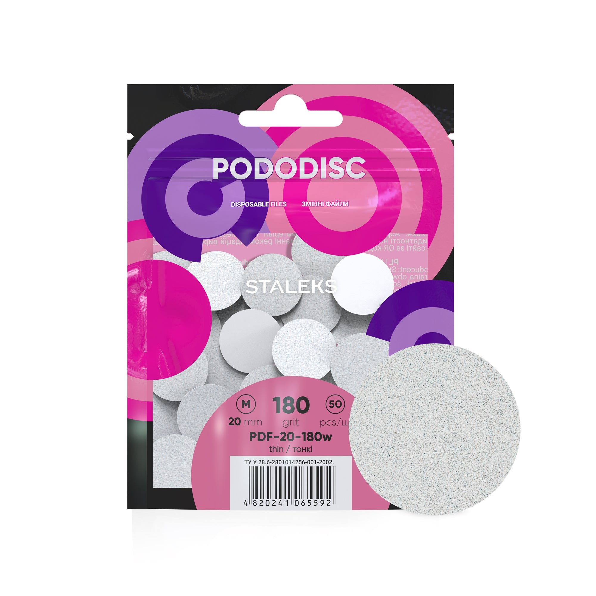 Expert White Disposable Files for PODODISC M Expert, Grit 180 (50 pcs)