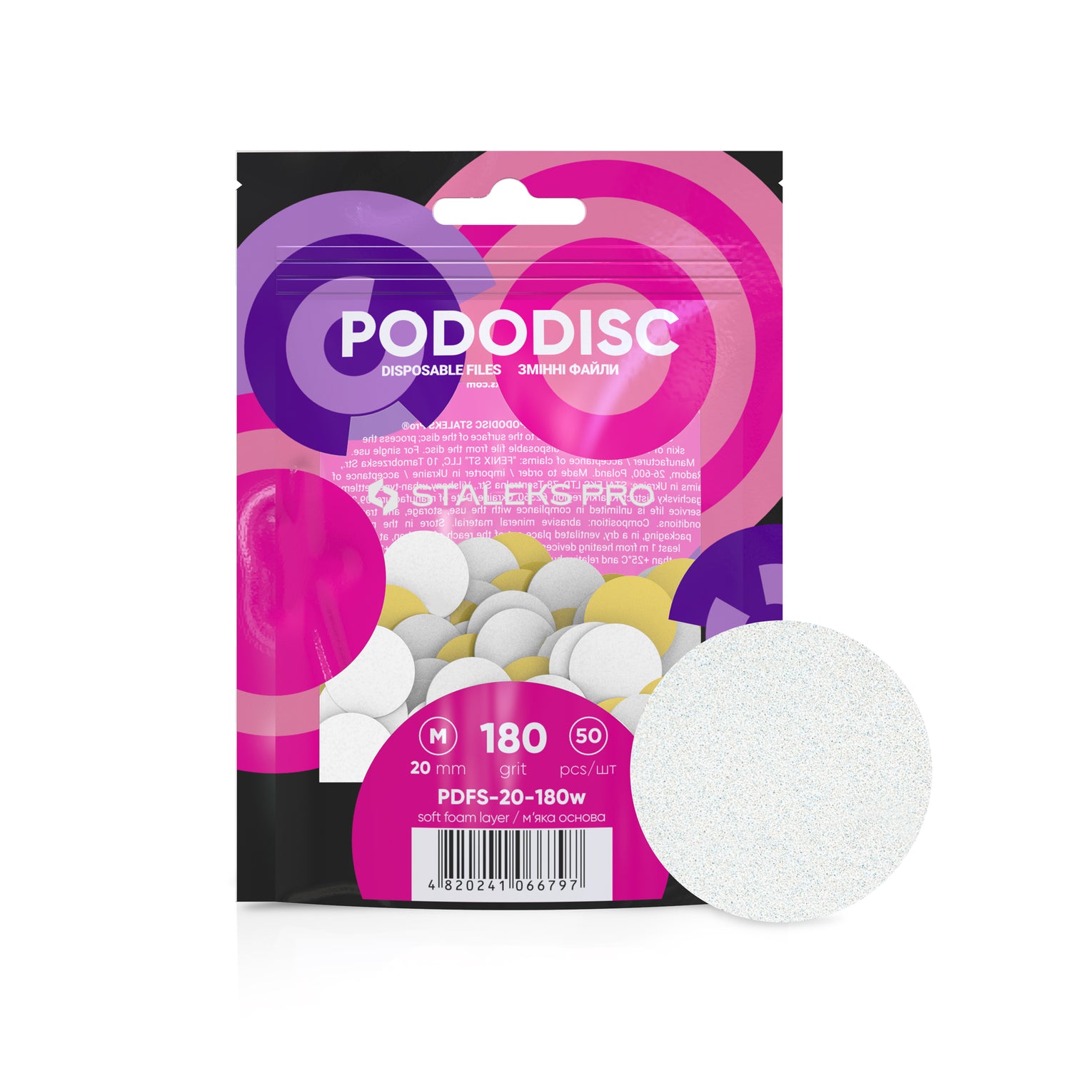 Expert White Disposable Files with Soft Foam Layer for PODODISC M Expert, Grit 180 (50 pcs)